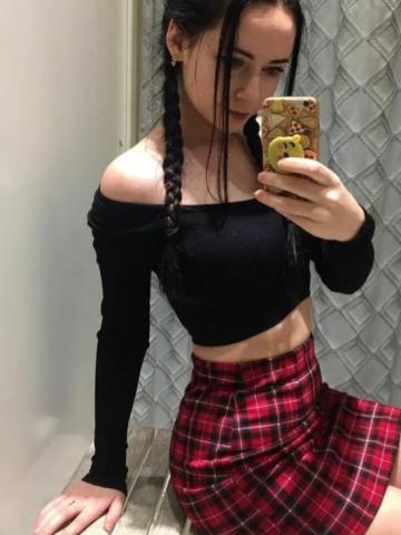 Лея