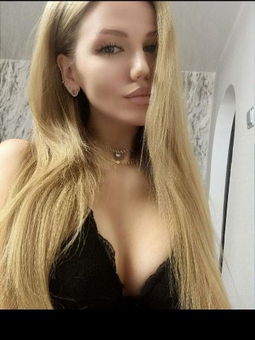Неонила
